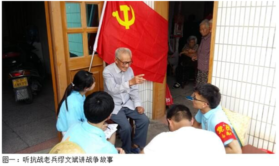QQ图片20170420143533.png