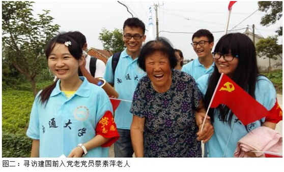 QQ图片20170420143549.png
