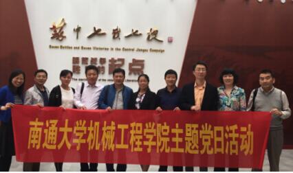 QQ截图20170420101931.jpg